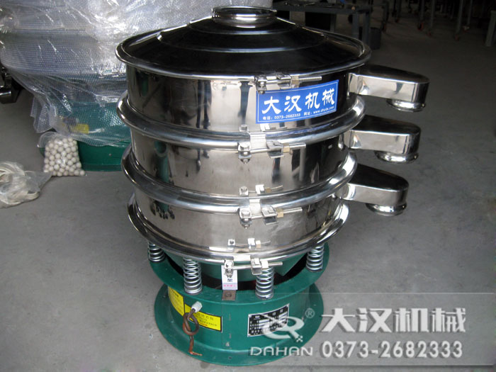 600mm兩層振動篩 600mm兩層振動篩