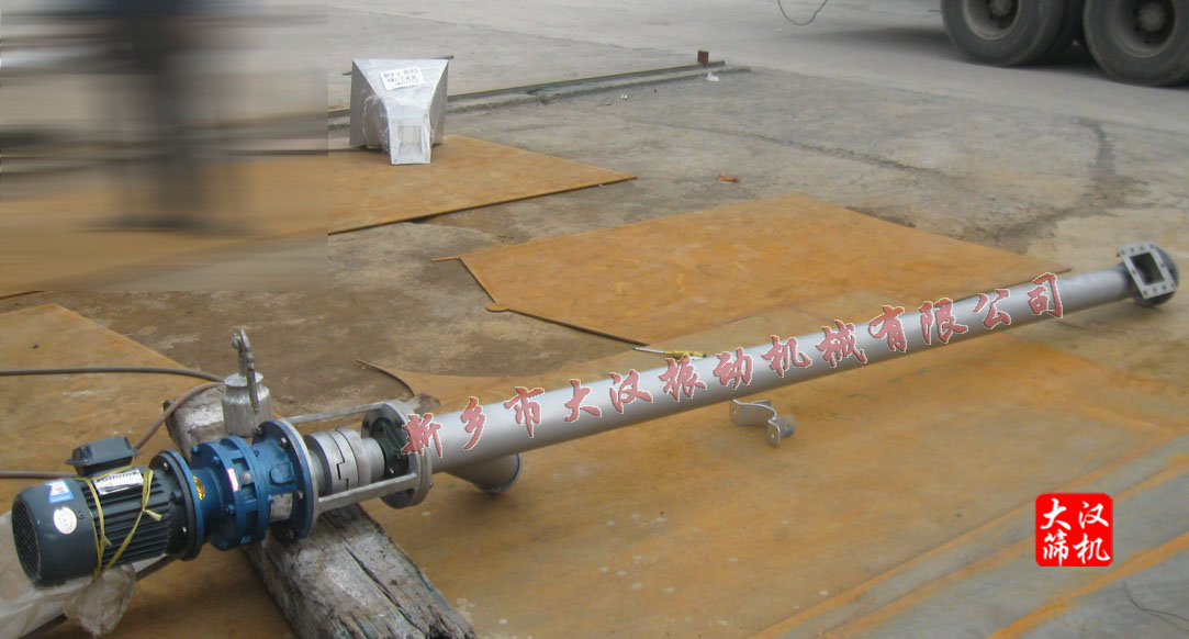 不銹鋼螺旋輸送機(jī) 不銹鋼螺旋輸送機(jī)