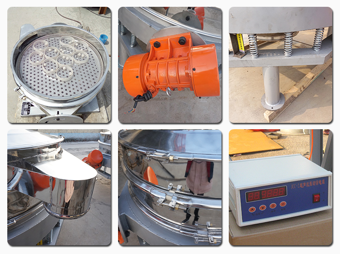 超聲波直排篩振動(dòng)電機(jī)，彈簧，篩網(wǎng)，出料口，超聲波電源等部件展示。